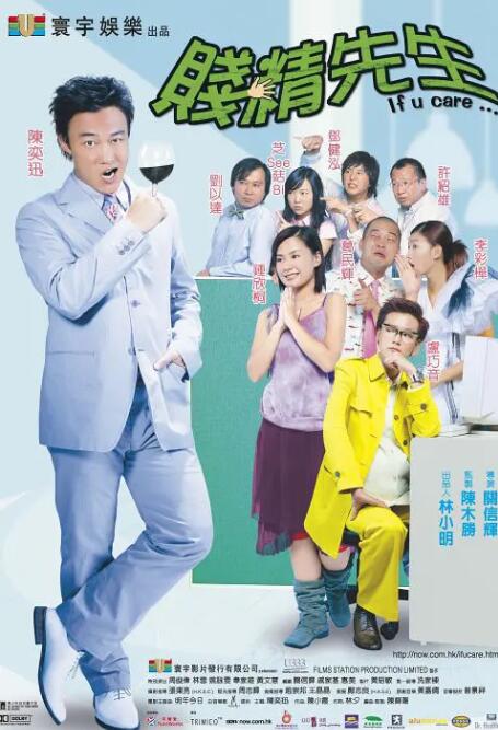 国产精品高清一区二区
